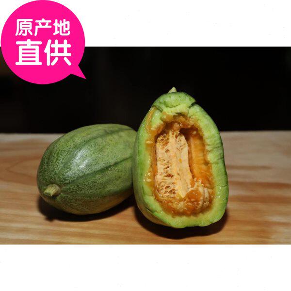 山西特产忻州灯笼红香瓜水果现摘现发精品5斤鲜果包邮