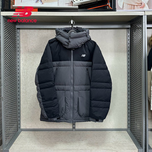 New Balance NB连帽保暖羽绒服中长款90鸭绒男女运动外套NPE45241