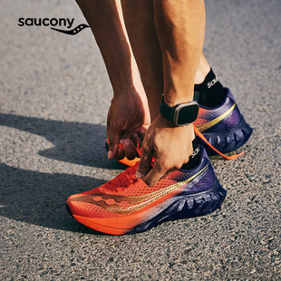 Saucony索康尼Endorphin Pro4啡鹏4碳板竞速男女马拉松缓震跑步鞋