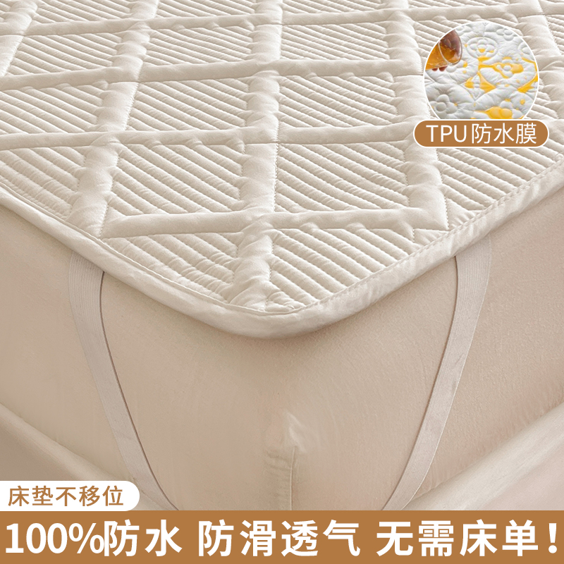 隔脏防水床笠款隔尿垫整床护垫白色床垫保护N罩床盖薄床垫防尘床