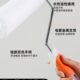 乳胶漆内墙专用滚筒刷细密强吸漆释放均匀油漆刷子高档短毛滚刷