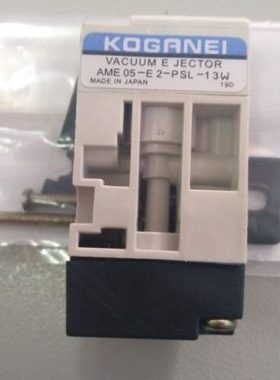 KM5-M7174-11X AME 05-E2-PSL-13W真空发生器