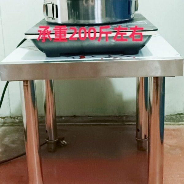 不锈钢工作台单层厨房微波炉烤箱架打荷台不锈钢酒店商用操作台架,家装主材,商用厨房操作台/工作台,淘宝优惠券,粉丝福利购,淘宝优惠卷