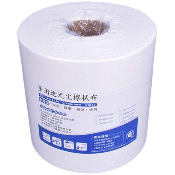 麦锐卷式全能型擦拭布白色30*35cm约900张/卷,标准件/零部件/工业耗材,无尘纸/无尘布,淘宝优惠券,粉丝福利购,淘宝优惠卷