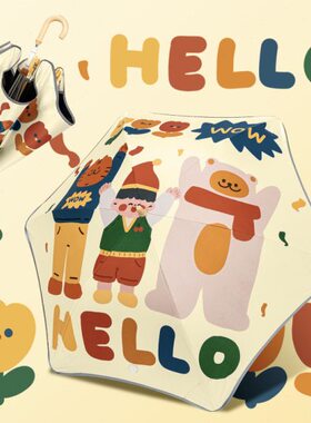 安全圆角儿童雨伞女孩男童小学生上学专用宝宝幼儿园长柄伞太阳伞