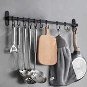 厨房挂钩不锈钢免打孔挂杆排钩勺子铲子收纳横杆支架厨具置物架