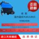 自动洗地机盈杰盈乐YL813 吸水胶条刮水皮条胶条 YL815老款