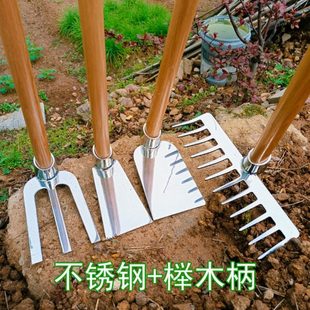 家用种菜锄头不锈钢加厚三齿钉耙子加厚木柄刨土挖地除锄草开荒新