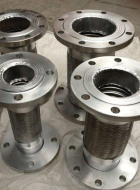 DN65/100/125   304不锈钢金属编织波纹软管/蒸汽管/法兰式