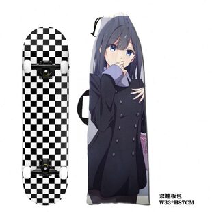 长板包滑板背包袋子舞板包双肩背包防水滑板包鱼板包陆地冲浪板