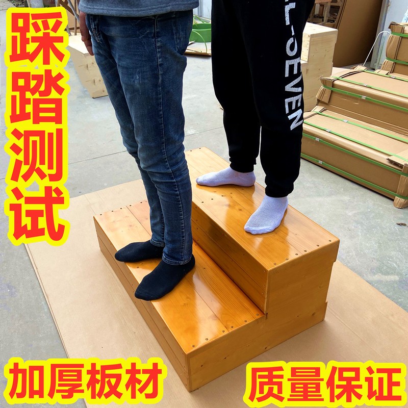 家用实木台阶f双层23步家阶梯阳台脚踏凳爬飘窗梯子增加高浴室平