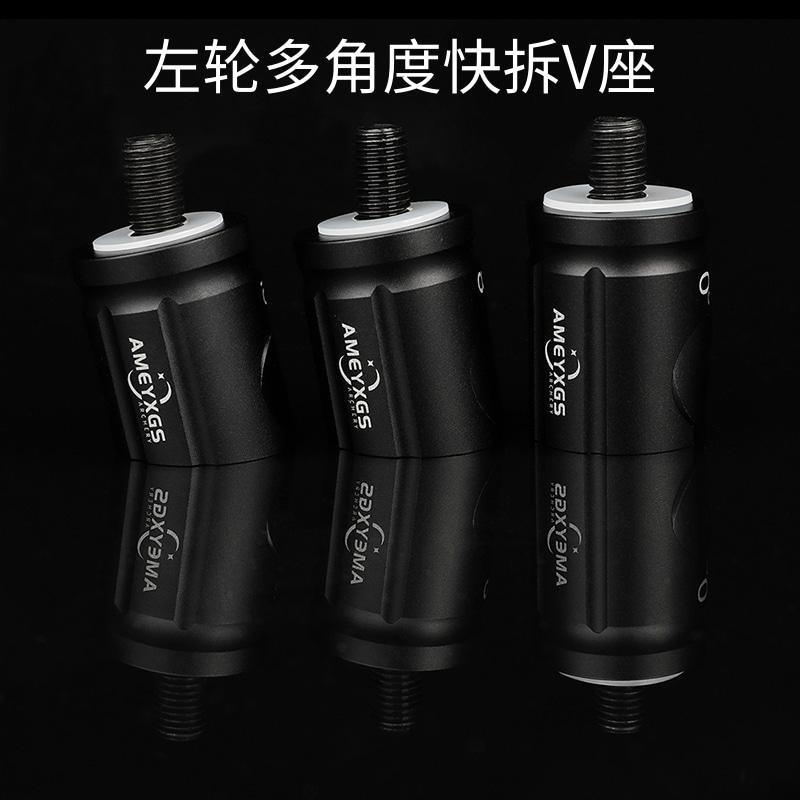 复合弓平衡杆快拆V座多角度0度5度8度1J0度户外射准减震器连接座