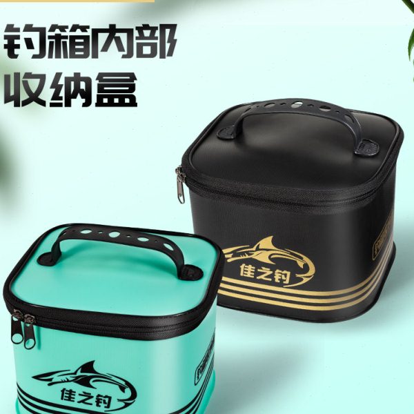 佳之钓新款EVA收纳盒主线子线钓箱分类盒收纳包小药饵盒垂钓用品图片