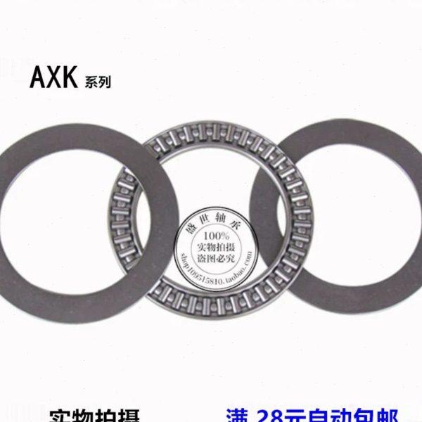 平面推力滚针轴承AXK130170+2AS 889126 内径130外径170三片厚7mm,五金/工具,滚针轴承,淘宝优惠券,粉丝福利购,淘宝优惠卷