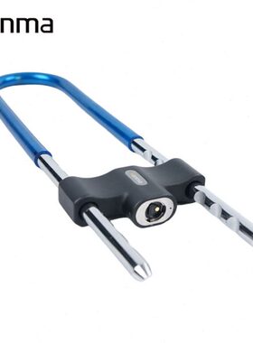 Vanma智能U型锁无源电子锁商场店铺门锁锁控管理 WM-2000C-U01