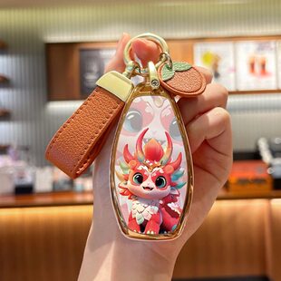 2024款红旗H5钥匙套H6汽车hs3新款H9红旗HS5女HQ9包HS7壳H7车用品