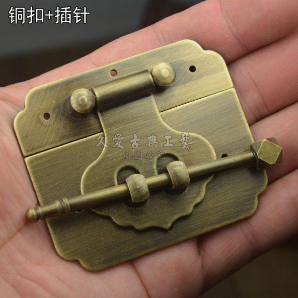 樟木箱子锁扣仿古锁扣搭扣箱扣纯铜老式家具复古锁片配插销子插棍