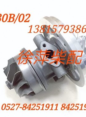 潍坊R6160废气涡轮增压器J130B-01 J138B-02 J138B-04 J130B-05