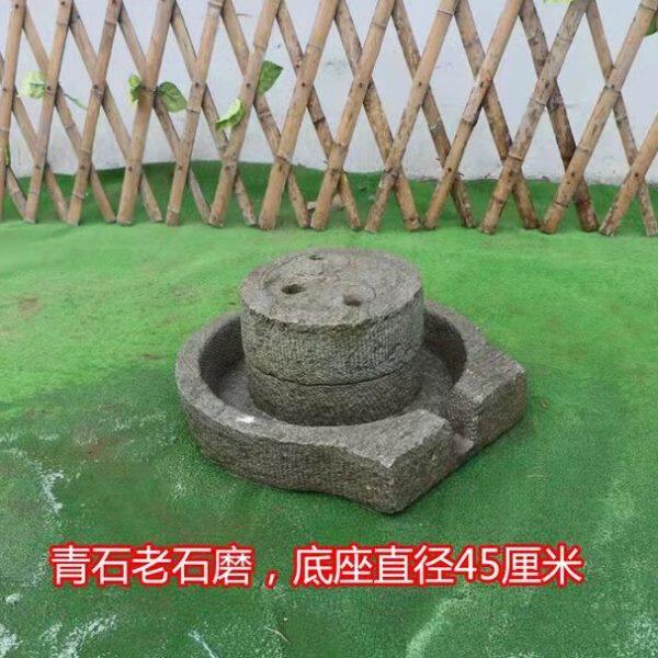 农村老石磨乡村复古小石磨明清手工老磨盘庭院磨豆浆装饰家用电动