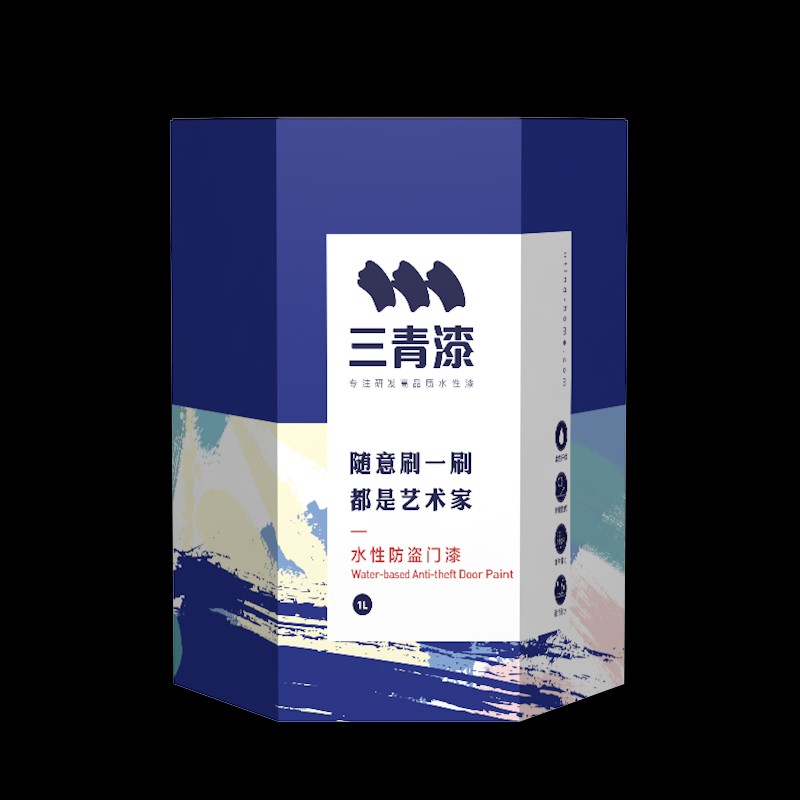 防盗门改色旧木h门翻新改造简约入户门铁门漆白轻奢北欧风自刷油