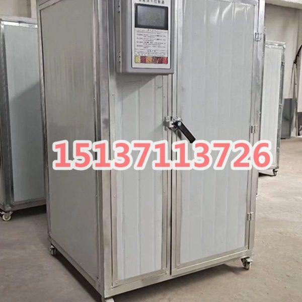 黄玉米白玉米甜苞米玉米棒干燥设备姜片姜皮烘干房大型姜蒜烘干箱,机械设备,干燥机/干燥箱/烘干机,淘宝优惠券,粉丝福利购,淘宝优惠卷