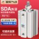 100B 100 星辰小型气动薄型气缸外牙SDA50