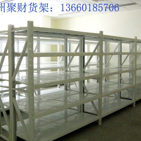 珠海中型仓储货架/阳江重型仓储货架/深圳仓储货架/广州仓储货架图片