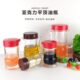 亚克力油壶油罐酱油瓶醋壶油瓶塑料防漏家用餐厅大容量透明托盘