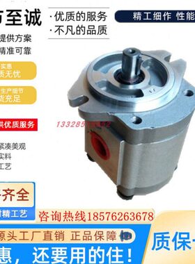 HGP-3A-F19R F6R F8R F11R F14R F17R F23R F25R F28R F30R F33R