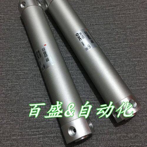 全新CG1BN32/CDG1BN32-70Z/75Z/80Z/90Z/100Z/110Z轻型气缸