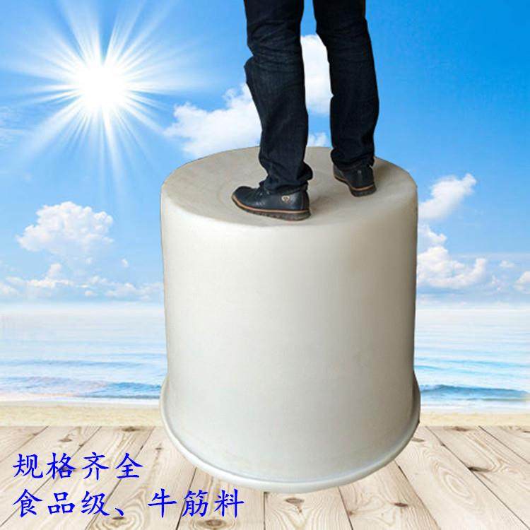 牛筋料腌菜桶圆桶滚塑鸭蛋皮蛋腌制食品级大口酿酒泡菜发酵密封,橡塑材料及制品,其他橡胶制品,淘宝优惠券,粉丝福利购,淘宝优惠卷