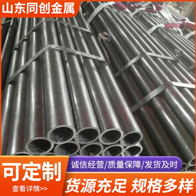 小口径精密薄壁光亮钢管精密钢管16Mn小口径薄壁精密无缝钢管