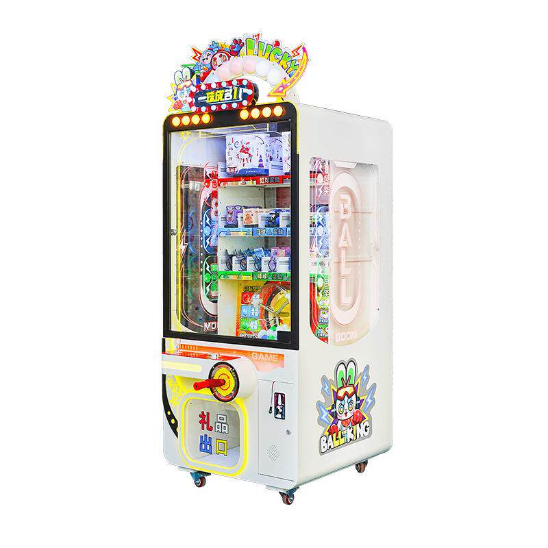 打鱼抓小鱼一体机双人互动大型礼品机文审准入游戏厅设备厂家