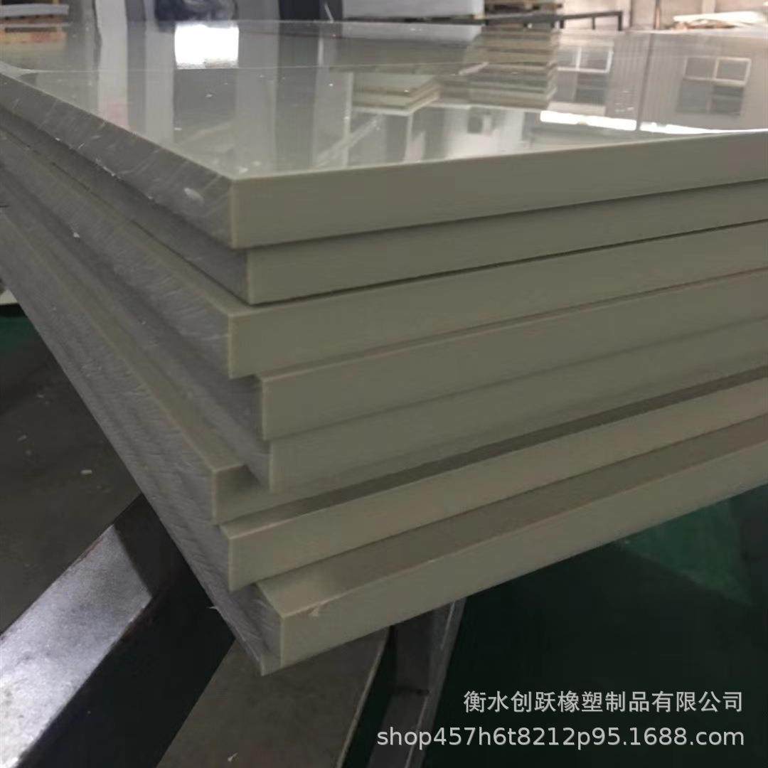 PP板PPH板现货可零切PPH板雕刻米黄色PPH板,橡塑材料及制品,其他橡胶制品,淘宝优惠券,粉丝福利购,淘宝优惠卷