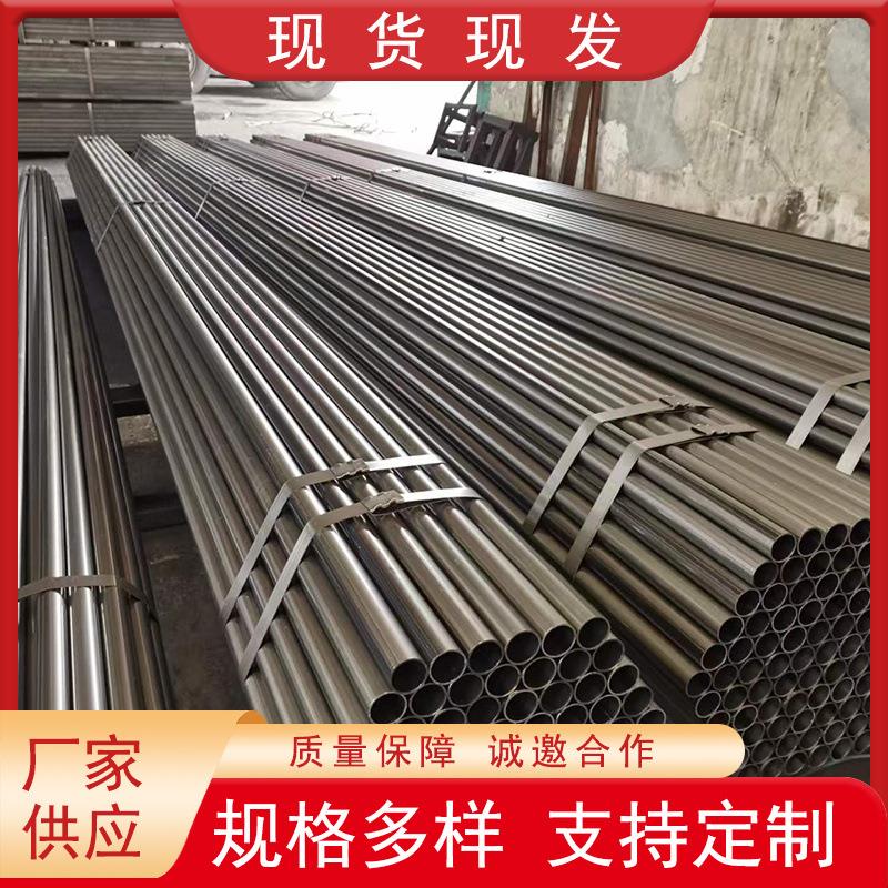 厂家冷轧圆管spcc冷硬光亮圆管量大价优