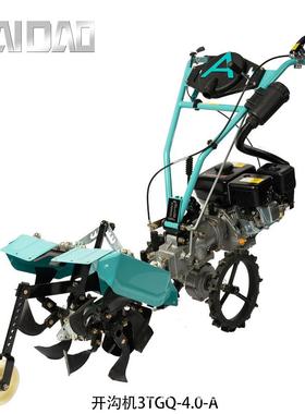 3TGQ-4.0-A微耕机汽油多功能起垄开沟机果园除草机松土开沟机