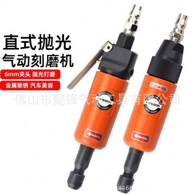 海飞鲨1080大扭力气动刻磨机抛光机磨光机砂光机6MM夹头补胎磨机,五金/工具,气动磨光机,淘宝优惠券,粉丝福利购,淘宝优惠卷