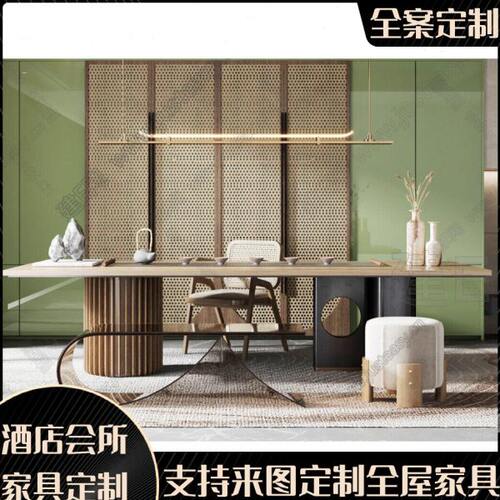新中式实木茶桌办公室大板茶桌家用原木茶台禅意茶室泡茶桌椅组合