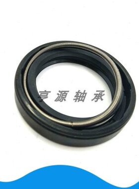 32.20.7骨架油封32x20x5 32/20/6 32.20.8 322010 油封 密封圈