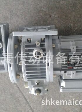 蜗杆速电机NMRW075/UDL005无极变速机组合