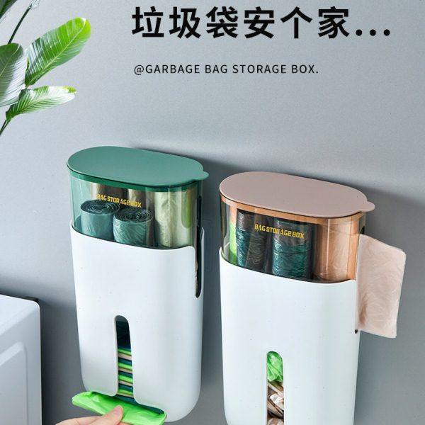 厨房垃圾袋收纳盒壁挂塑料袋收集神器家用双层大容量抽取式整理盒,收纳整理,垃圾袋收纳盒/袋,淘宝优惠券,粉丝福利购,淘宝优惠卷