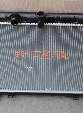 东风郑州帅客1.6水箱 御轩2.0水箱 发动机TU5JP4 帅客HR16纯正原