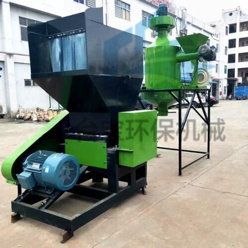 供应北海 塑料粉碎机 地毯破碎机 600塑料破碎机塑胶粉碎机