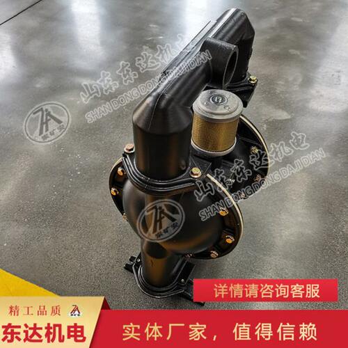 厂家出售矿用气动隔膜泵 密封性好BQG340/0.3矿用气动隔膜泵