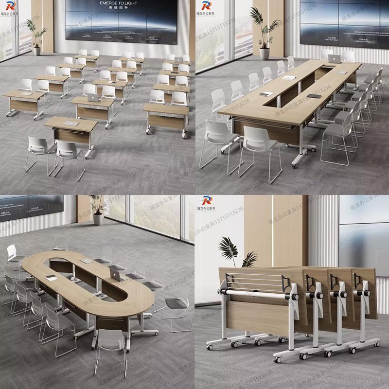 折叠培训桌椅f组合拼接会议室长条课桌可移动双人学生多功能会议