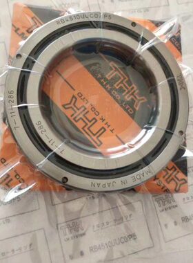 THK交叉滚子轴承 THK回转支撑 RB4510尺寸:内径45外径70高度10