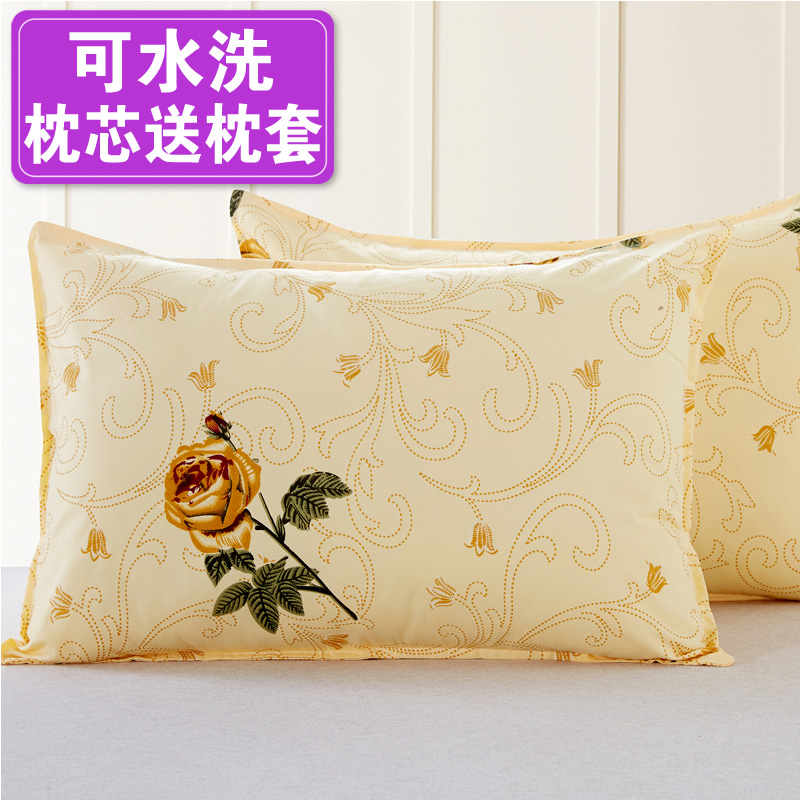 枕头家用舒适防螨不变形一对学生单D人宿舍带枕套枕芯护颈椎助睡