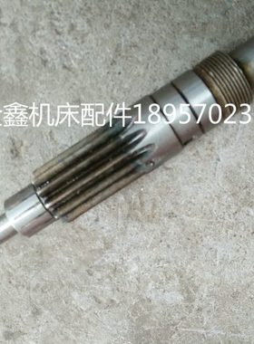 杭州西湖  台钻Z512B Z512-2齿轮轴 Z13 L188