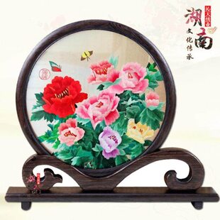 湘绣双面绣摆件手工刺绣成品红牡丹富贵居家装饰摆台中秋新年礼品