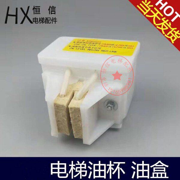 电梯300P 3300 540其它